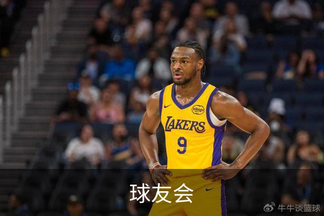球友会企业发展与服务团队